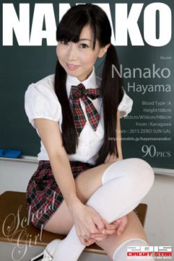 人的价值电视剧
